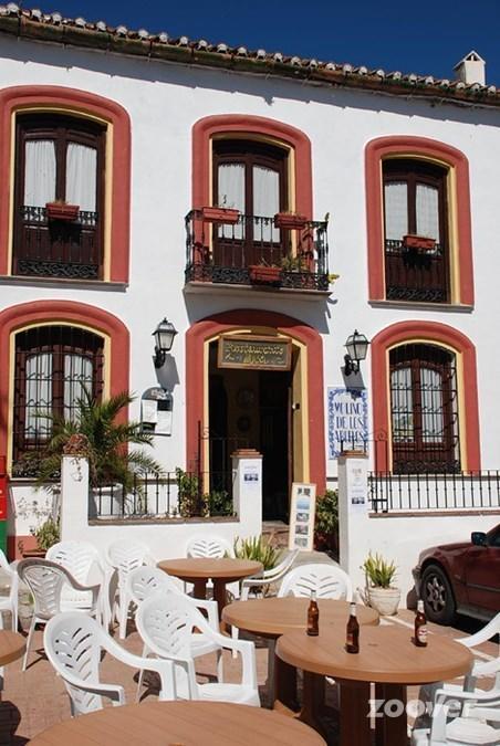 Hotel-Museo Molino De Los Abuelos Comares Εξωτερικό φωτογραφία